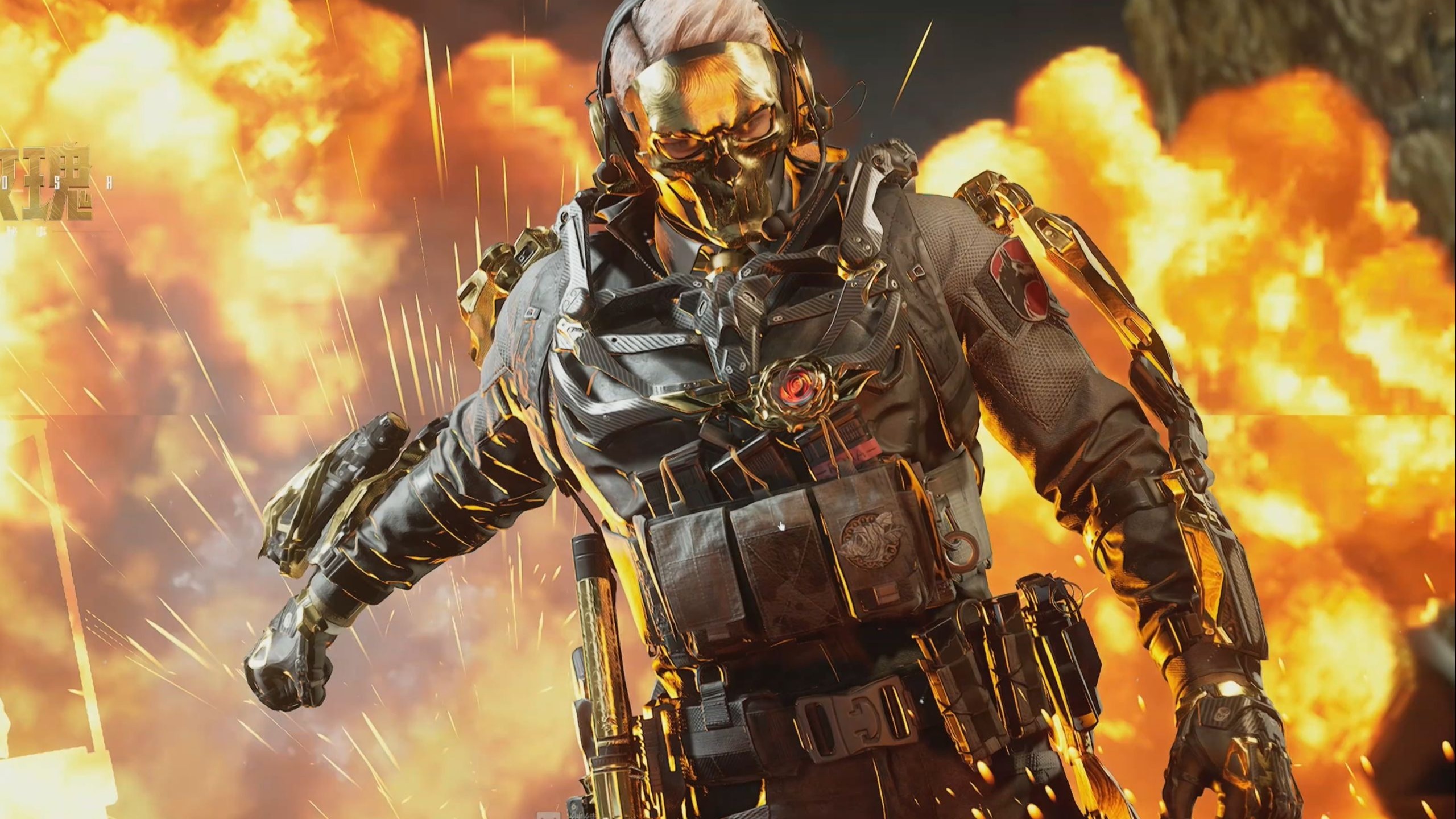 使该市在多 使该市在多