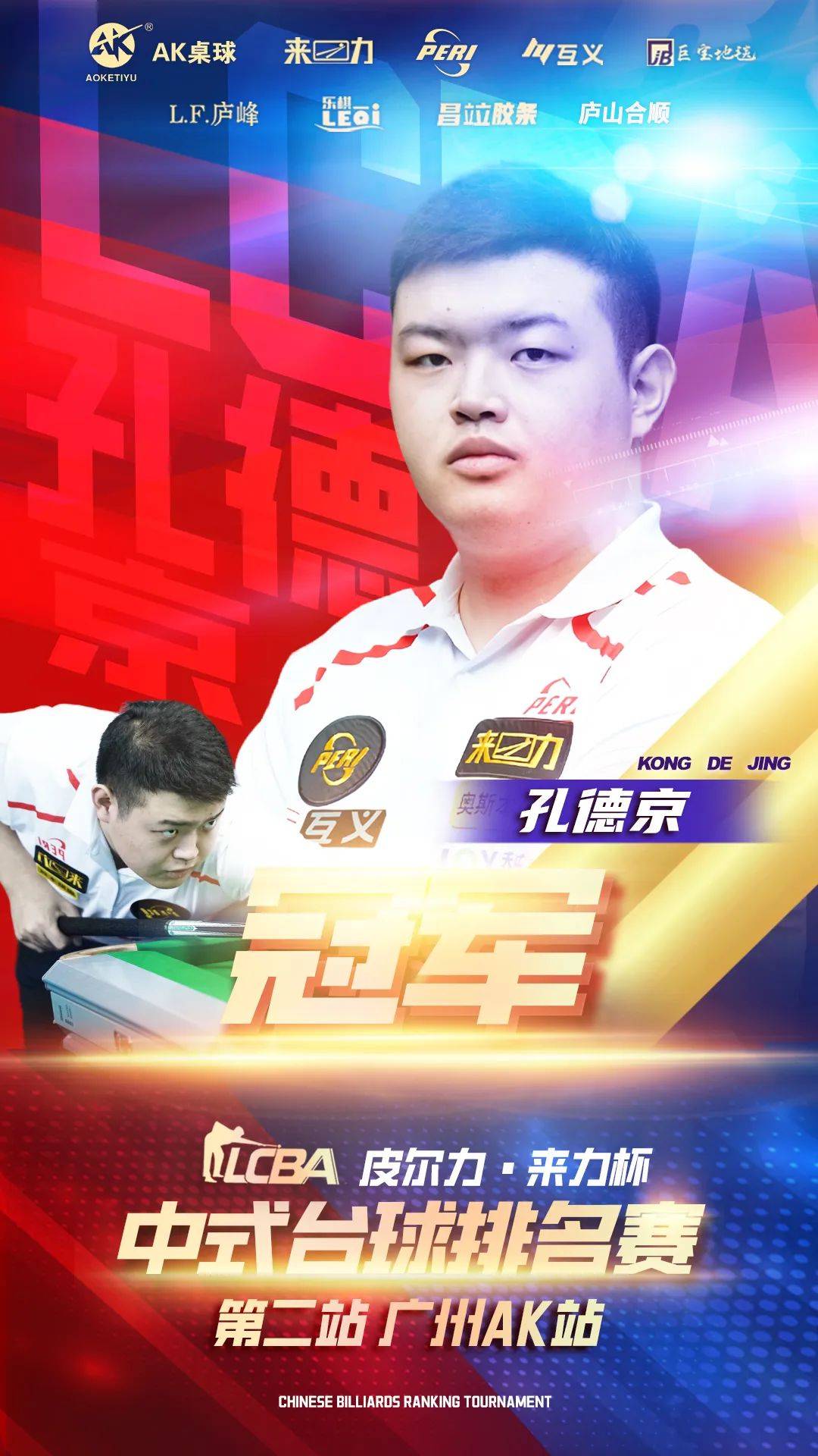 重要性愈发 重要性愈发