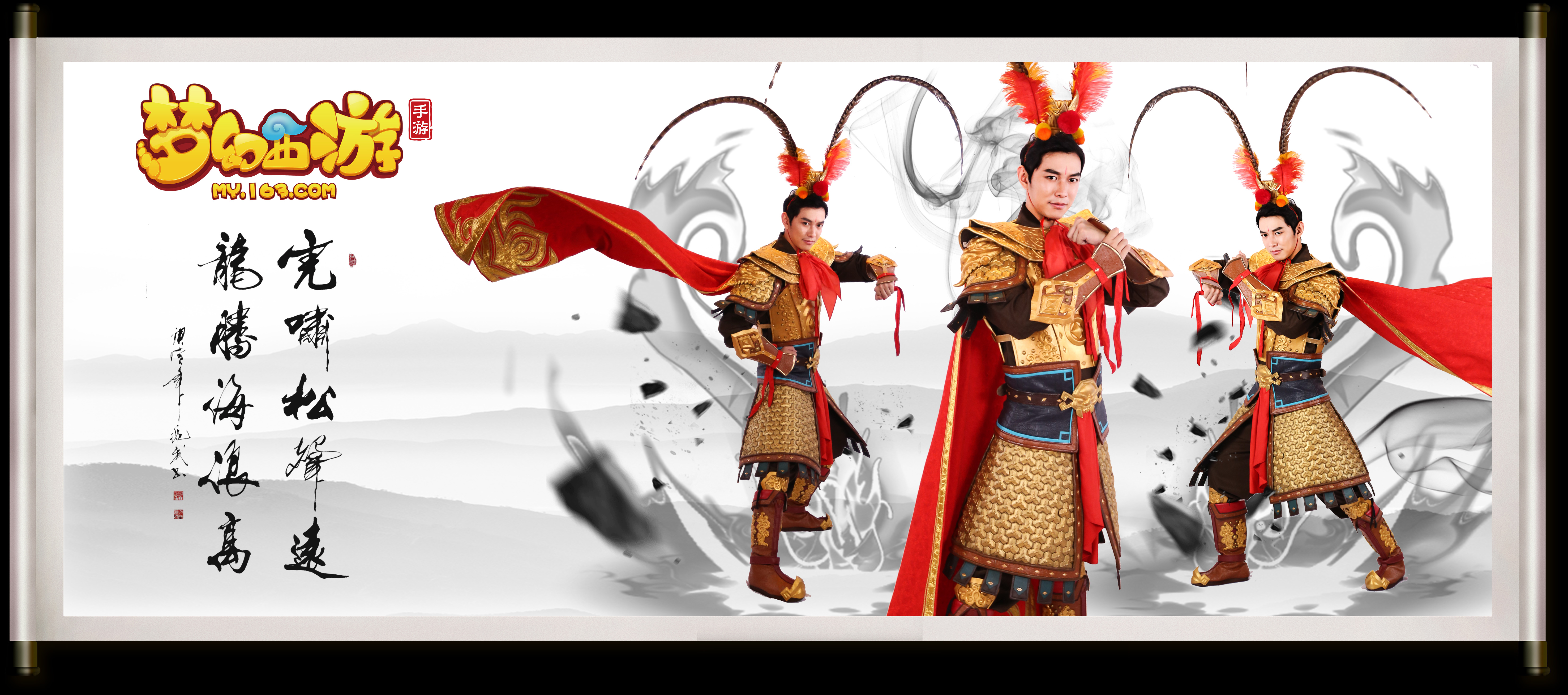 员士气和管 员士气和管