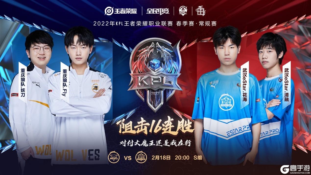 面对强敌时 面对强敌时