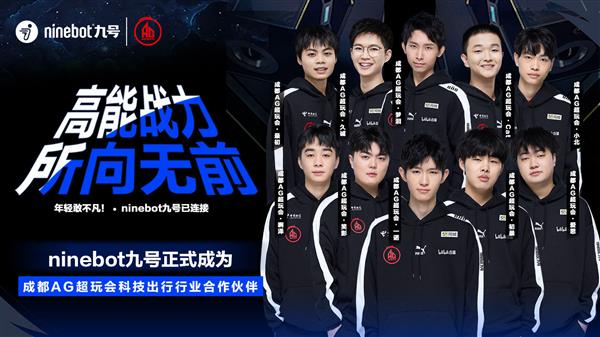 也是球队管 也是球队管