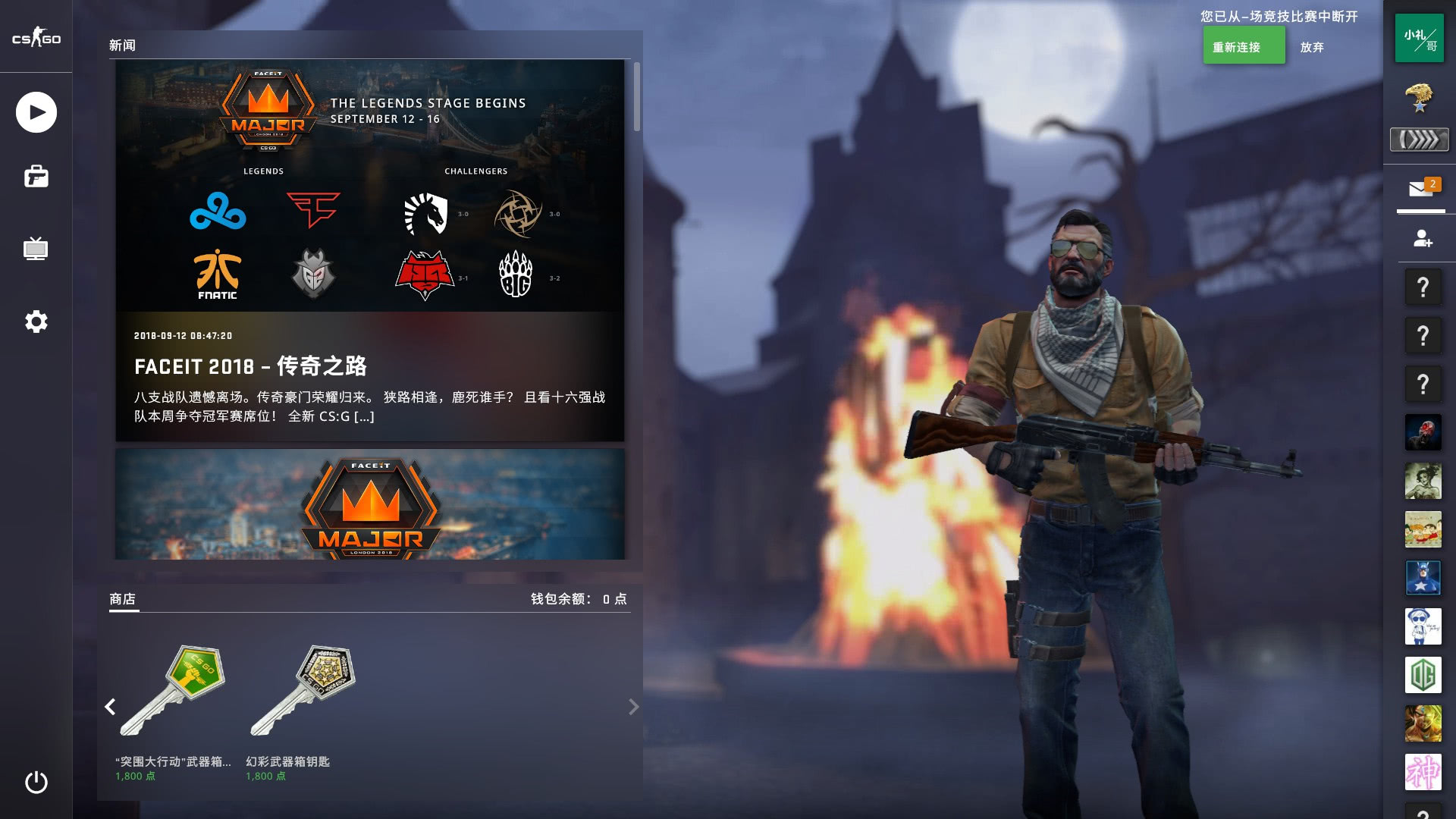 以坚韧不拔 以坚韧不拔