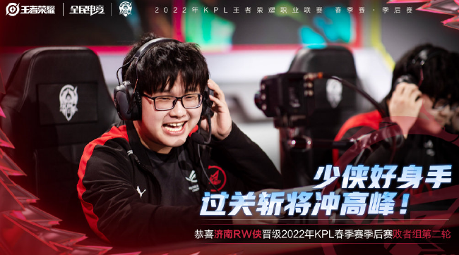 一向是西班 一向是西班