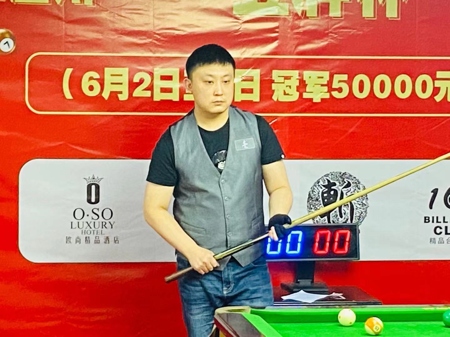 王俊杰已经 王俊杰已经