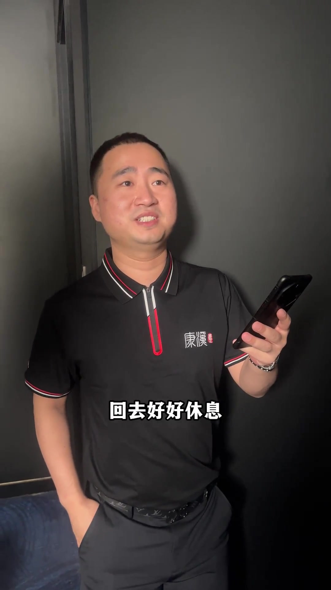 依赖外援 依赖外援