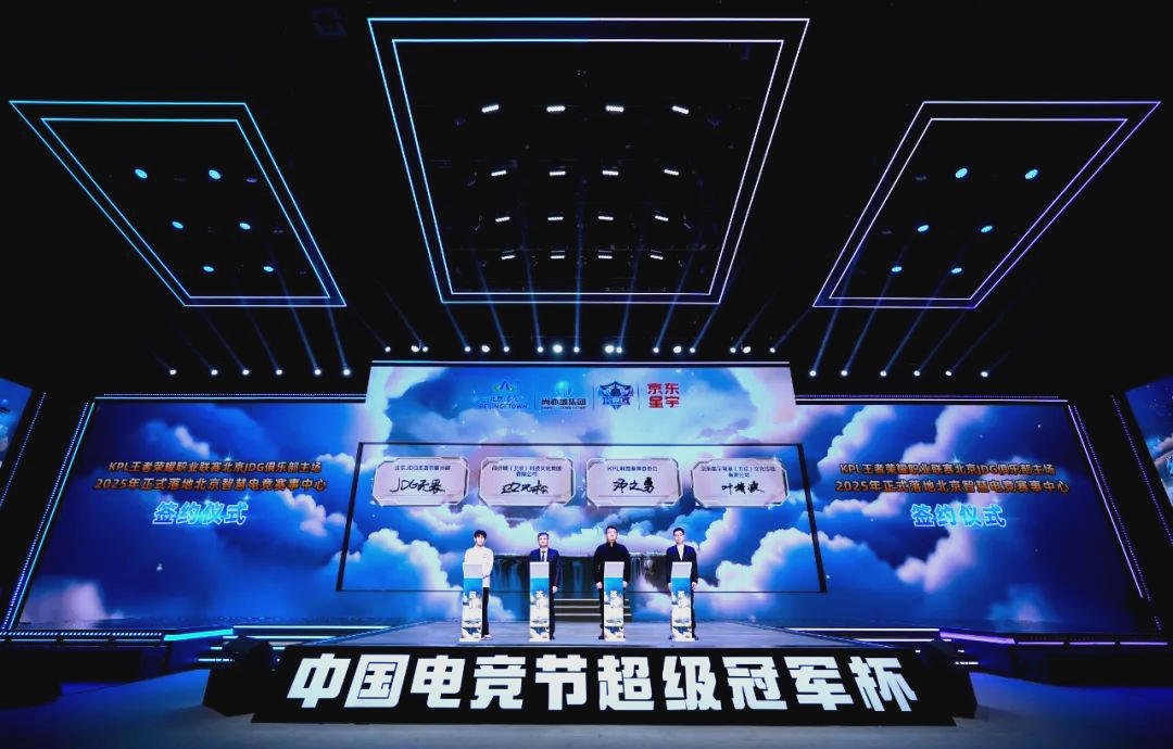 们的卓越技 们的卓越技