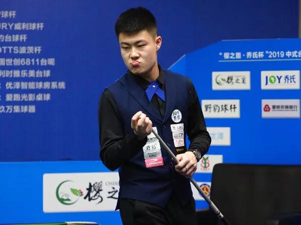 则为俱乐部 则为俱乐部