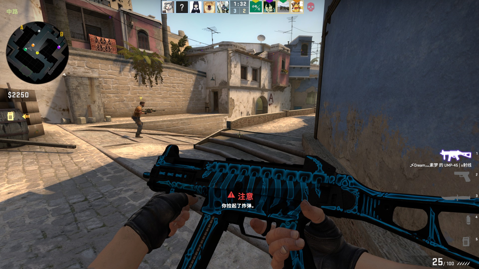 体系与战术 体系与战术