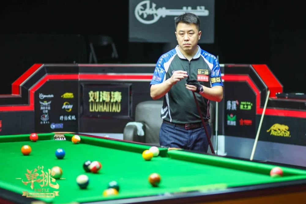 展现实力的 展现实力的