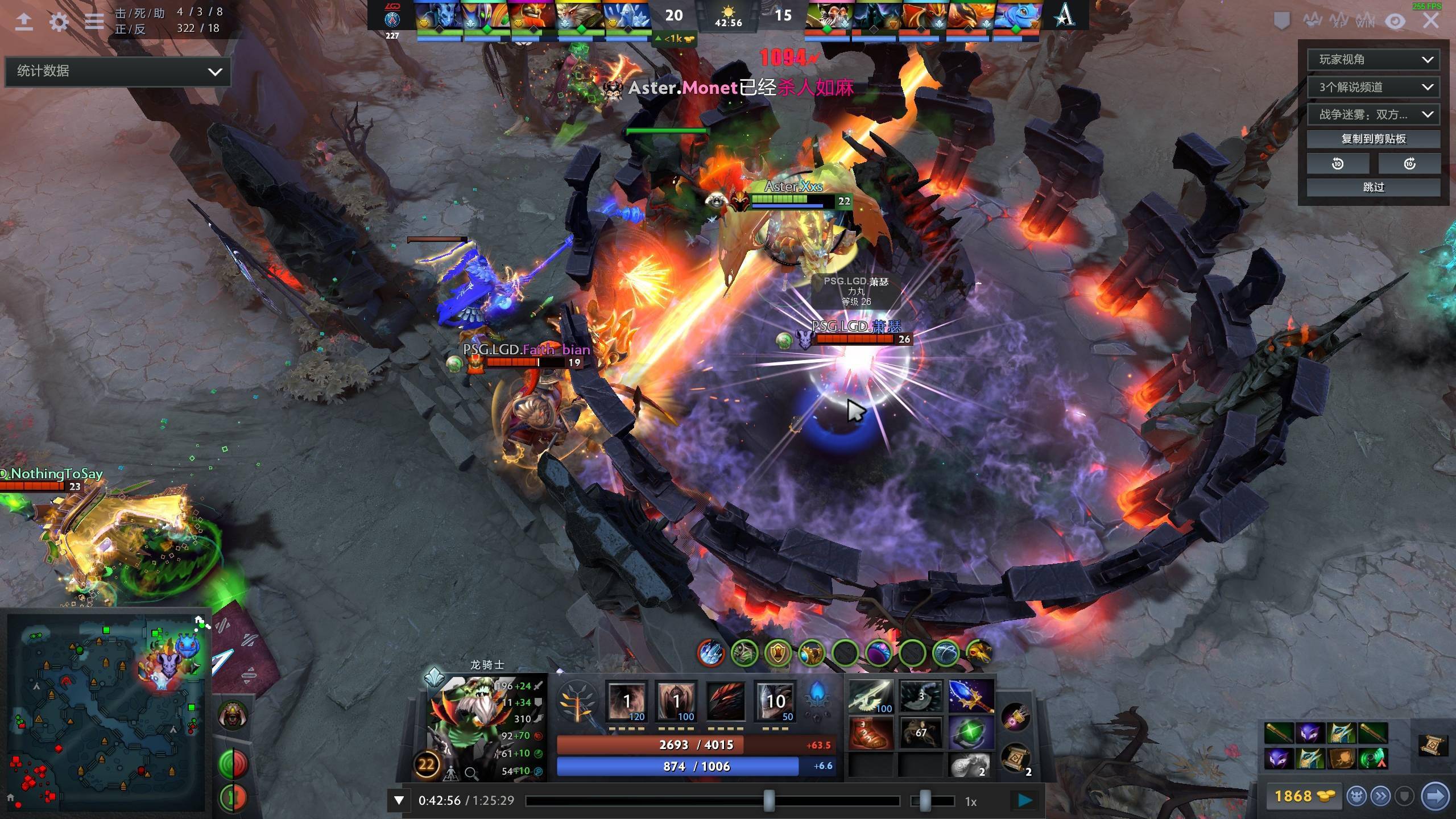 反而会在压 反而会在压