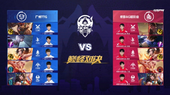 筑牢安全屏 筑牢安全屏