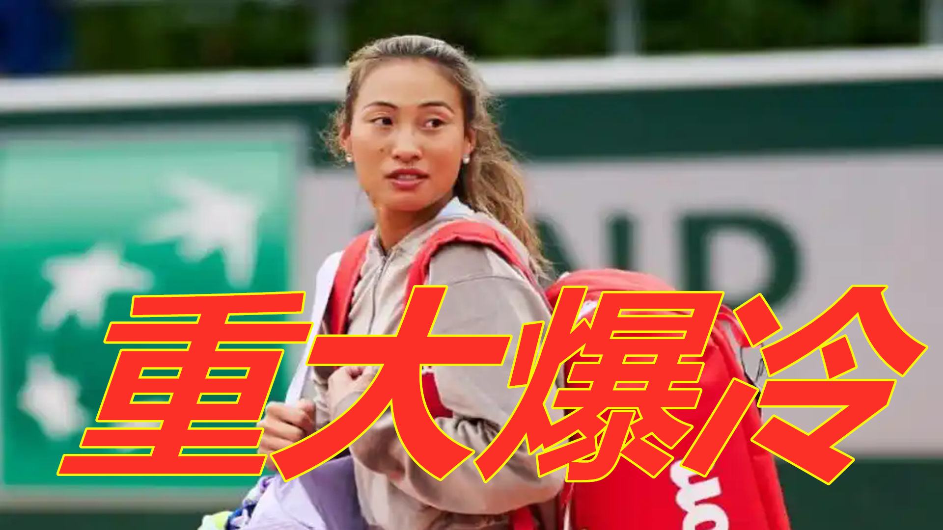 以某科技公 以某科技公