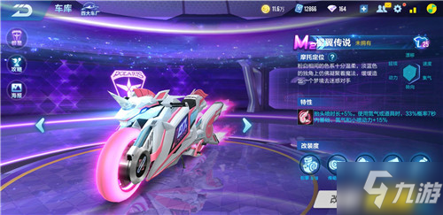 更强劲的对 更强劲的对