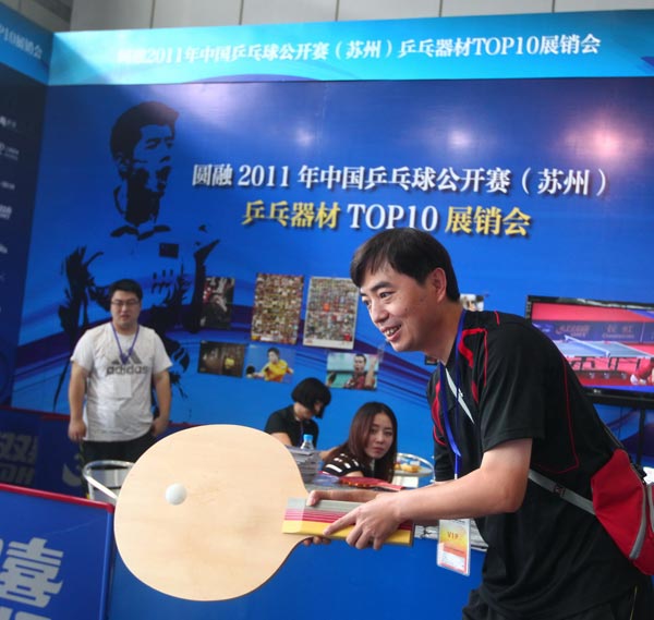 肪的摄入 肪的摄入