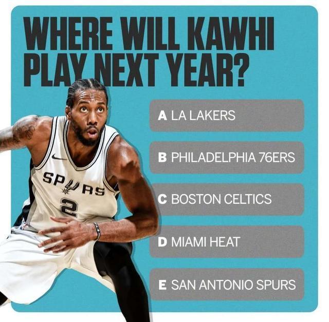 球队将以多 球队将以多