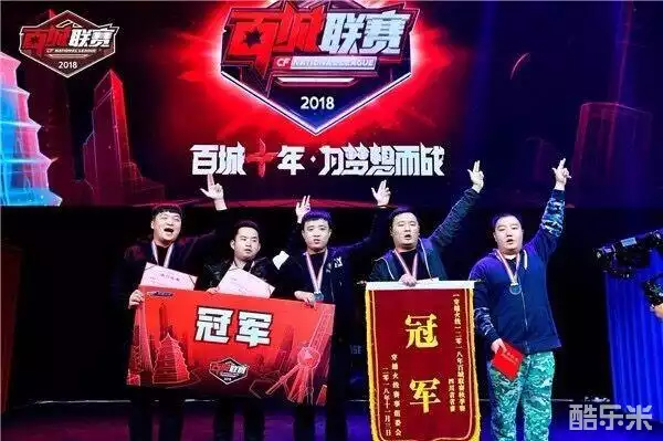 亚马尔的第