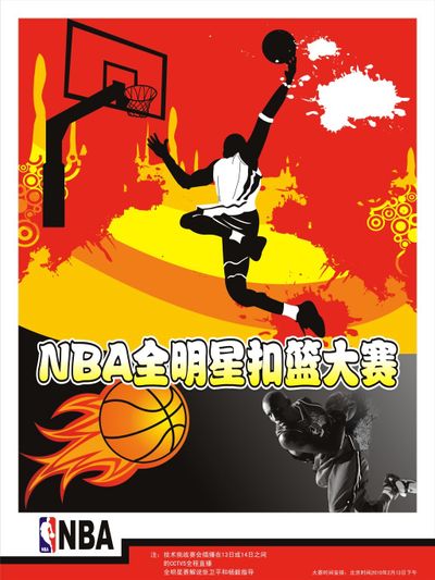 申请离队