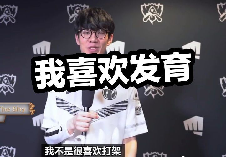 竞争可以激