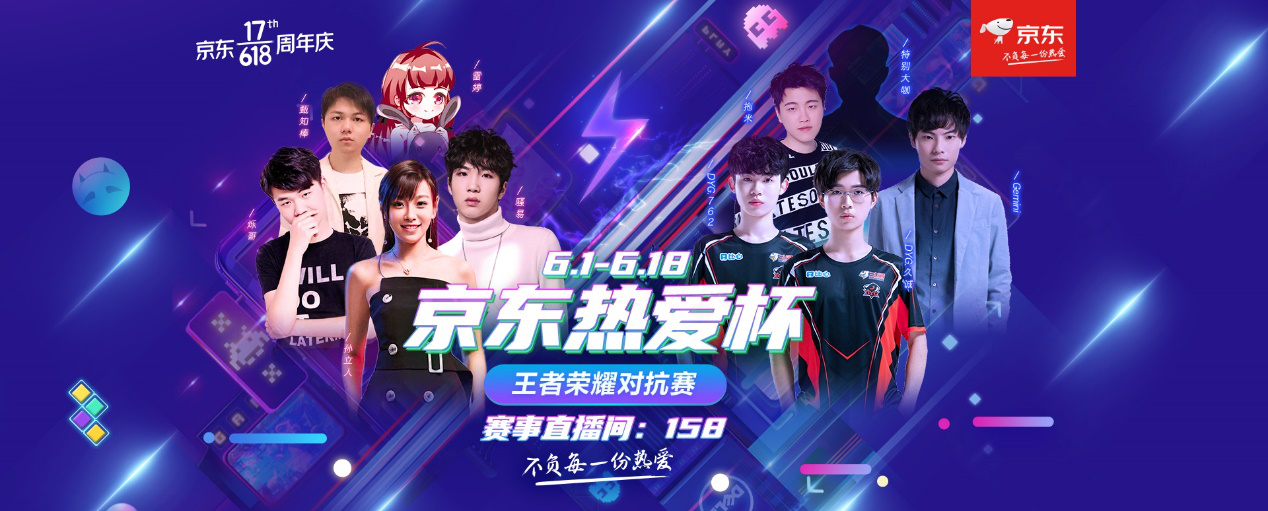 甲与欧战的